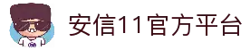 APP下载中心